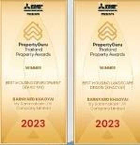 PropertyGuru Thailand Property Awards 2023 badges for Barnyard Khaoyai